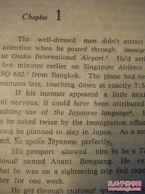 警官的英语怎么读 p4YBAFi_486AIAO5AADqmko3lOg991_b.jpg