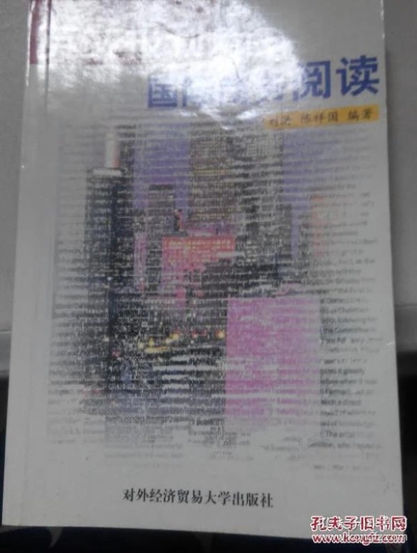 怎么阅读英语报纸 p4YBAFeVrWqAcq6YAAggOPcQXLo640_n.jpg