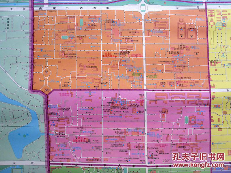 【155cmx110cm大幅地图】北京市东城区行政区划图(街巷,小区,单位名称