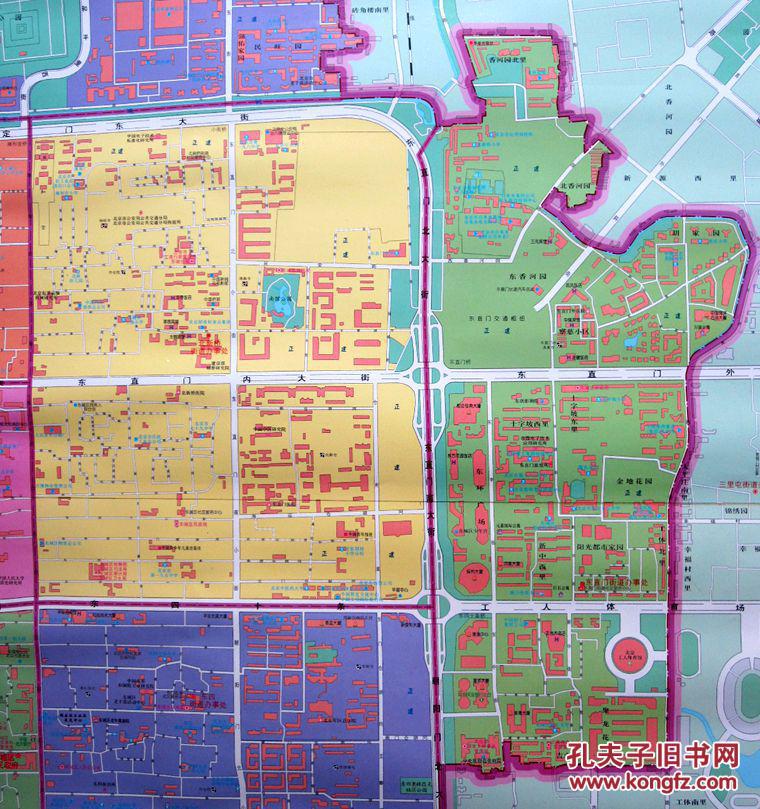 【155cmx110cm大幅地图】北京市东城区行政区划图(街巷,小区,单位名称