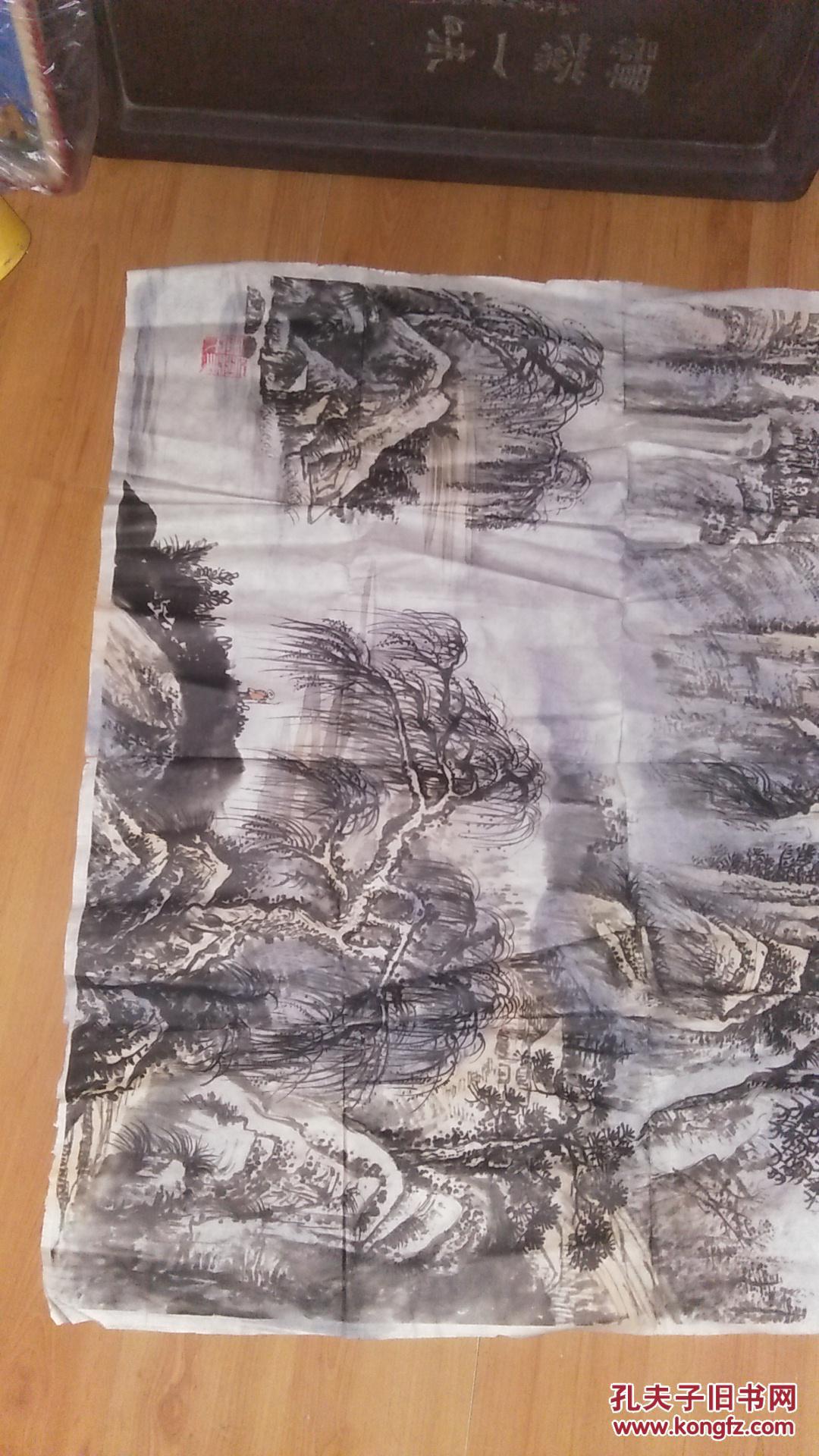 山水画_黄世超