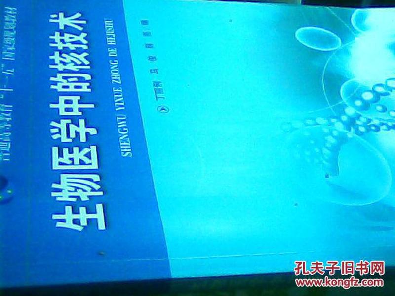 p4YBAFhd4imAJRB7AACT-klyHZE450_n.jpg