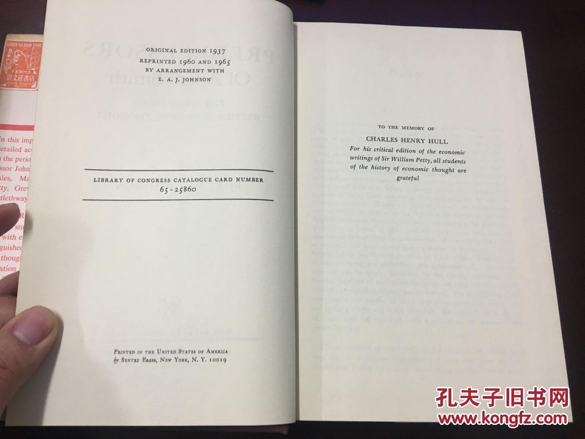 先驱者的足迹——Predecessors的辉煌历程