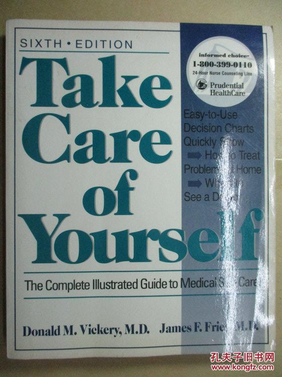 care of,care for,care about,take care of到底哪些是关心,哪些是