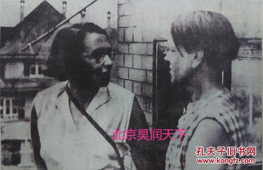 美国名记者史沫特莱