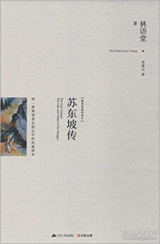 p4YBAFm3PK-AeXDkAABMf_tK6pU394_b.jpg