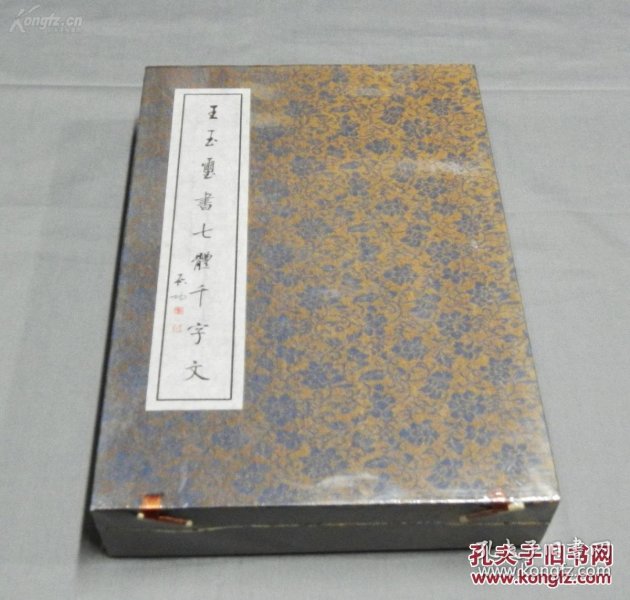 p4YBAFhsWkGAO9BXAANgd-hU1i8045_n.jpg