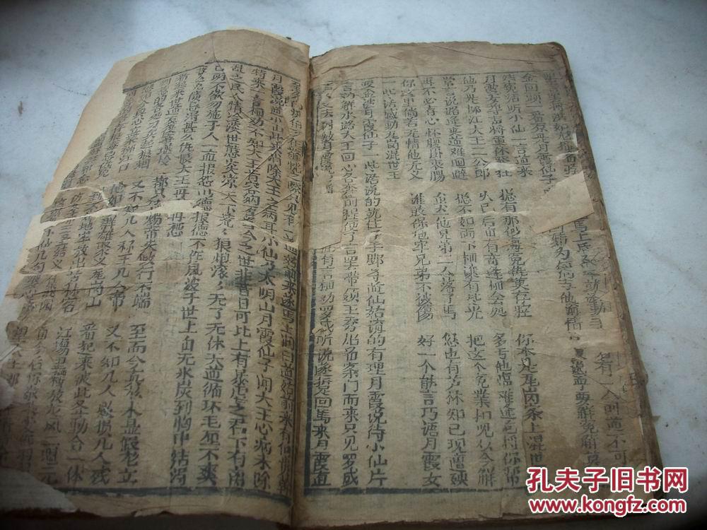 武汉婚纱摄影排名(2)