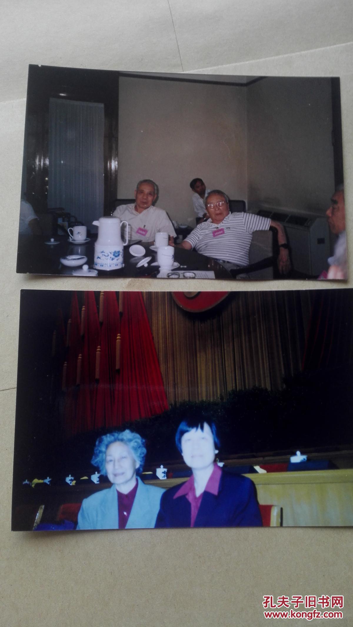 邱式邦,郑儒永,朱祖祥,孙儒泳,胡亚美,刘健康,范云六,沈渔邨,王琳芳.