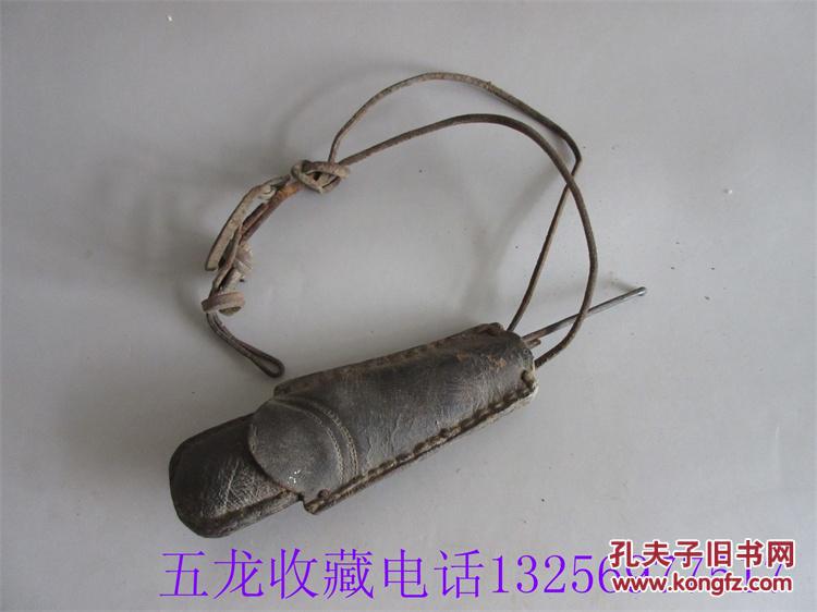 一套老中医老兽医阉猪工具阉猪刀收藏品包老怀旧历史记忆民风民俗