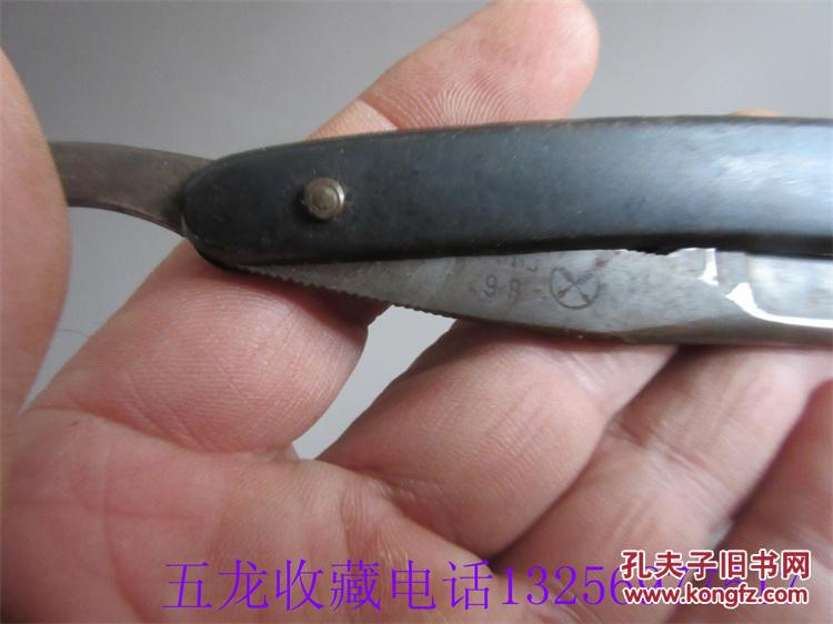 老的双箭牌理发工具剃头刀子刮胡刀包老保真收藏民风民俗历史记忆