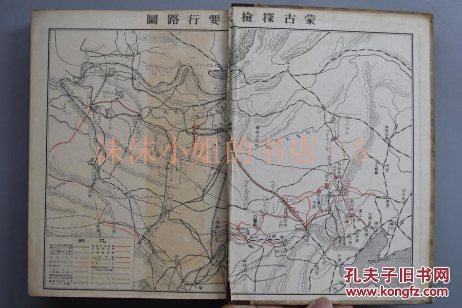 内蒙古蒙古族人口比例(2)