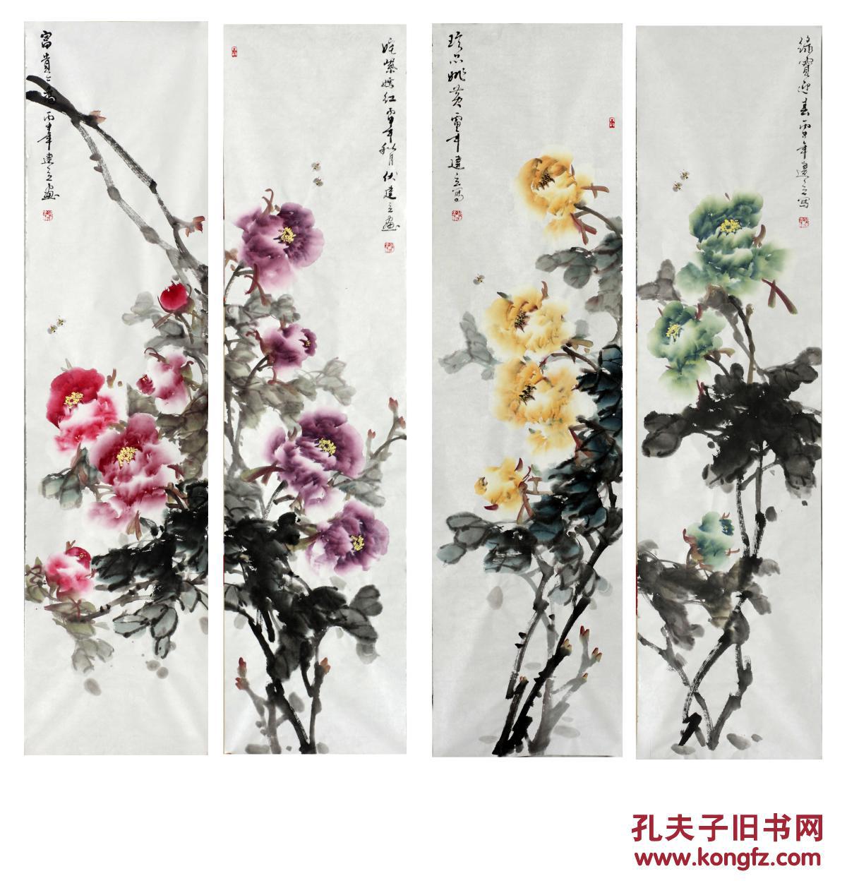 伏建立牡丹四条屏四尺对开