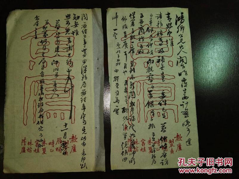 粉刷匠钢琴曲谱简谱左右手(3)
