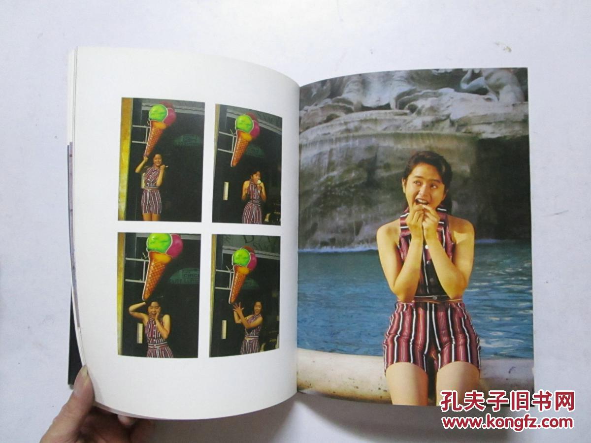 叶蕴仪欧洲写真集(大16开 硬精装)