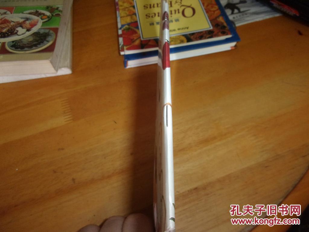 【图】鸡尾酒宴会饮料--彩版,外文版已译成中文