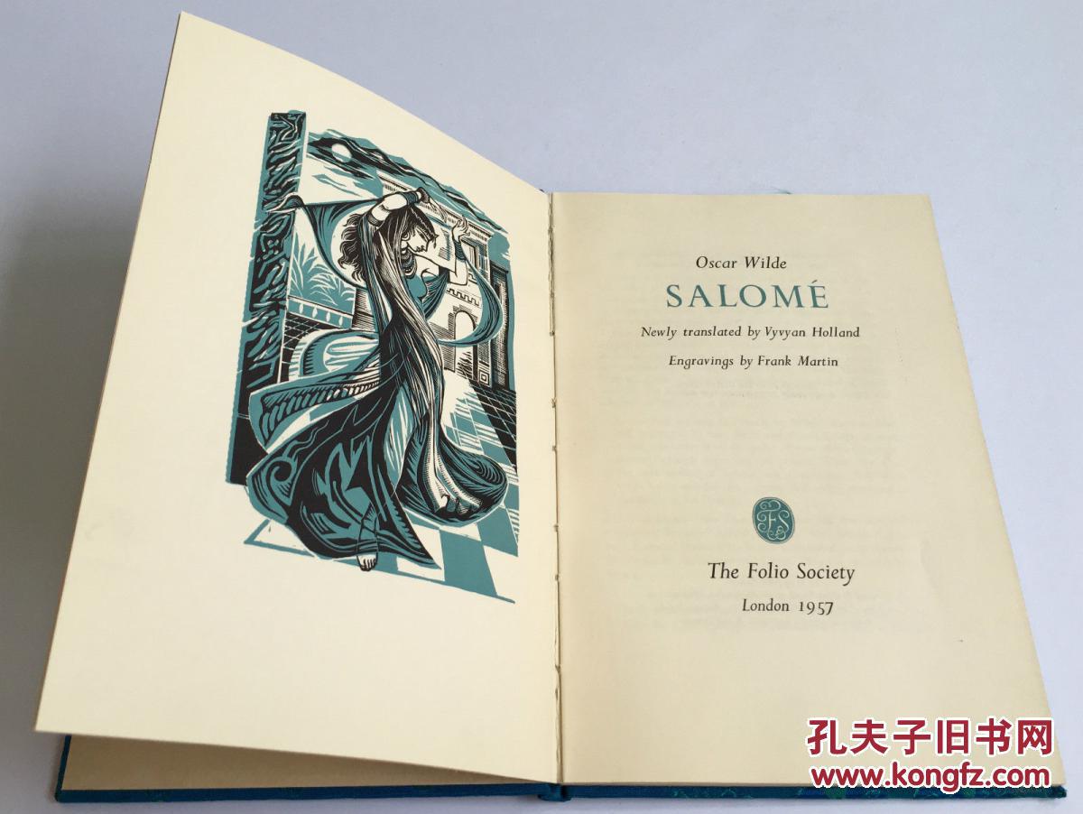 1957年伦敦出版,王尔德著《莎乐美》 马丁精美木刻版画插图, 精装24开
