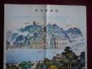 【旧地图】乐山旅游图   16开 1985年版