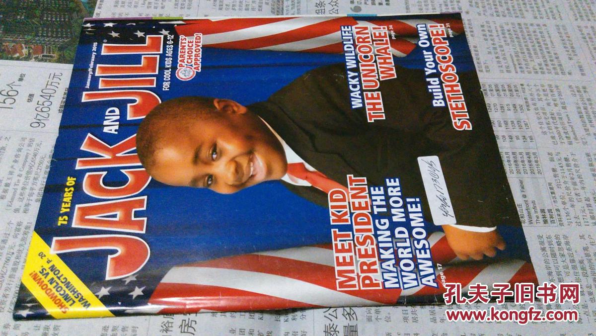 JACK AND JILL 2015年1-2月 英文原版儿童读