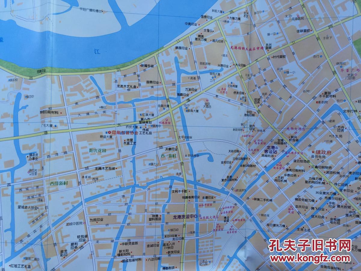 中国印刷城- 龙港镇地图 苍南龙港镇地图 龙港地图 中国农民城