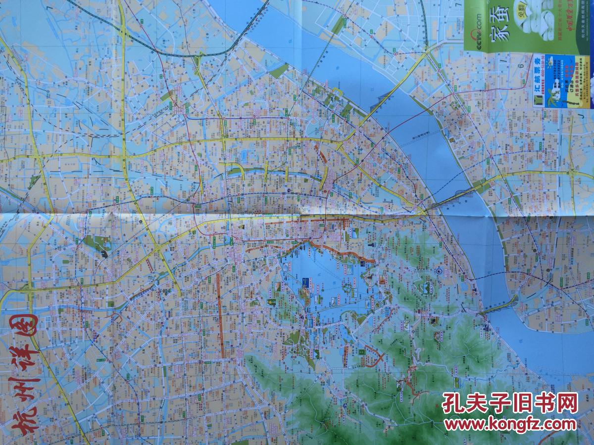 杭州九区图 2017年 杭州交通图 杭州地图 杭州市地图 杭州导游图图片