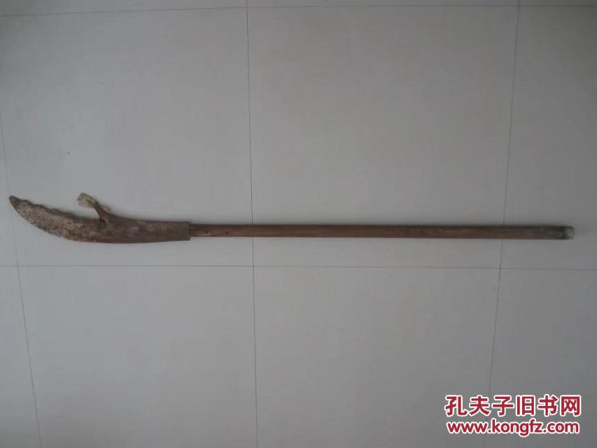 做工规矩讲究的大刀.关公刀.偃月刀(请看简介)