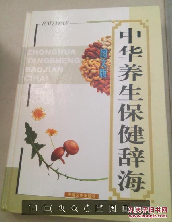 p4YBAFelWAyANI4QAAednTAmcq4993_n.jpg