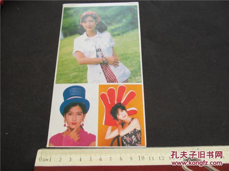 80年代台湾人口音_觉醒年代