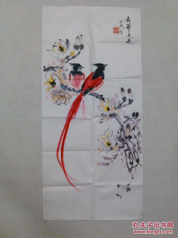 国画花鸟画画心绶带鸟