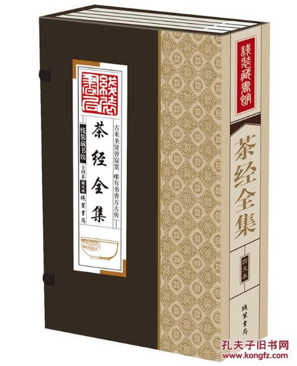 c调口琴茉莉花曲谱(2)