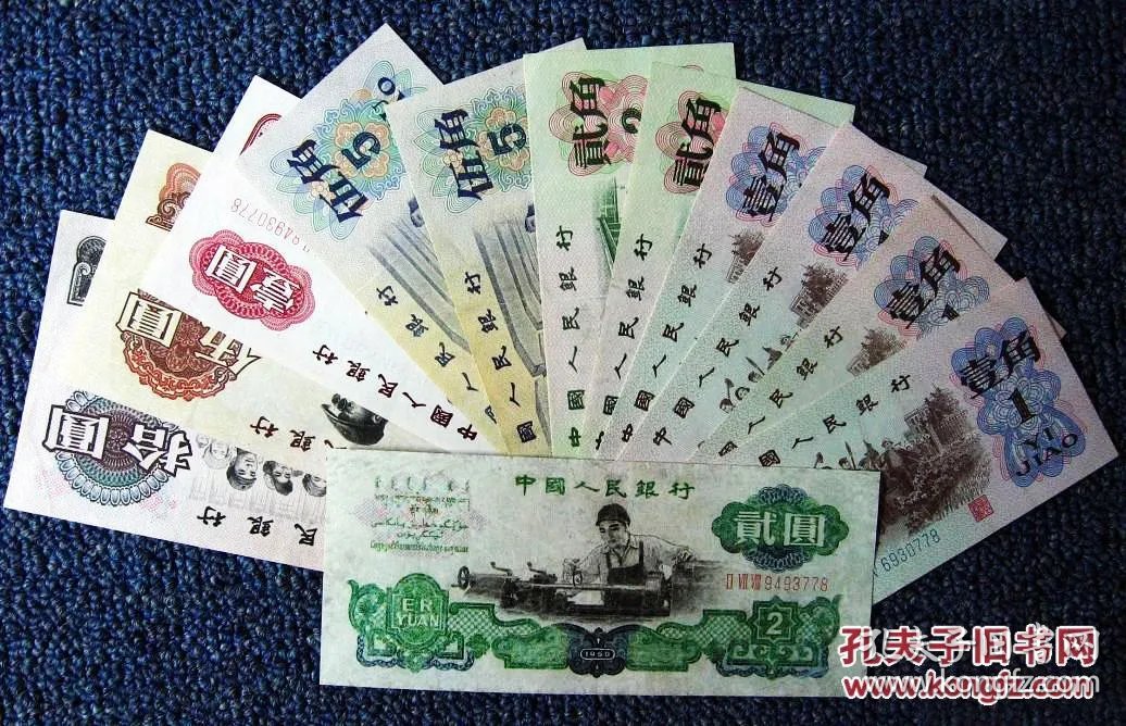 第三套人民币全套收藏册空册 p4YBAFgdM22Aeul6AAPqSzZnb_0013_b.jpg