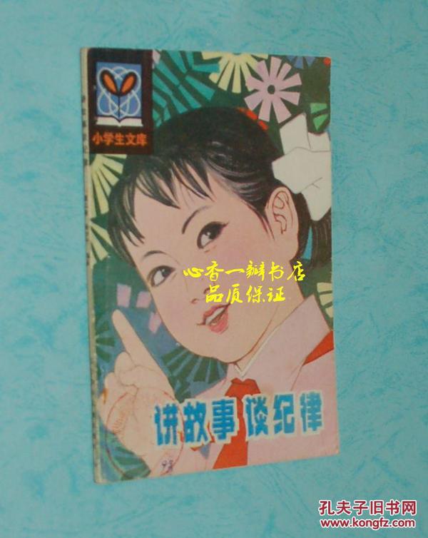 p4YBAFji6uqAOoYnAAEKQKJshIM710_n.jpg