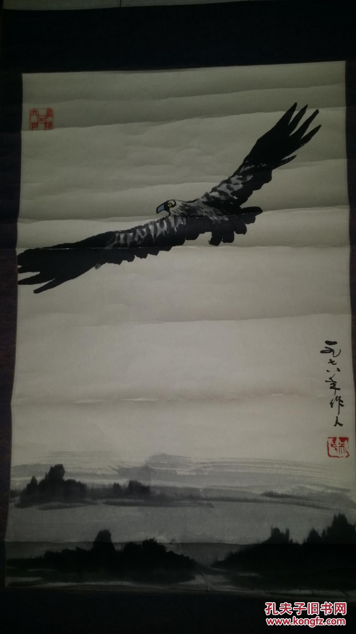 著名画家 :【吴作人】 (鹰 67x43厘米) 1978年作品