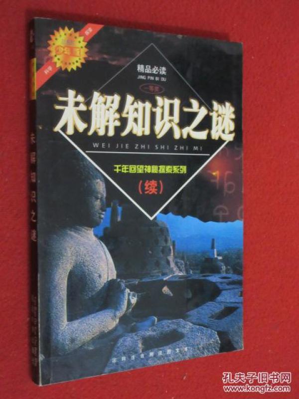 p4YBAFji7kOAXzRcAAClDXodnbs347_n.jpg