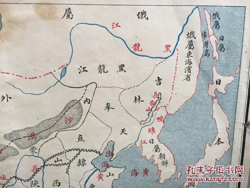 中印地图全图解 p4YBAFlAiK6AFhF5AARr2TimxOI800_n.jpg