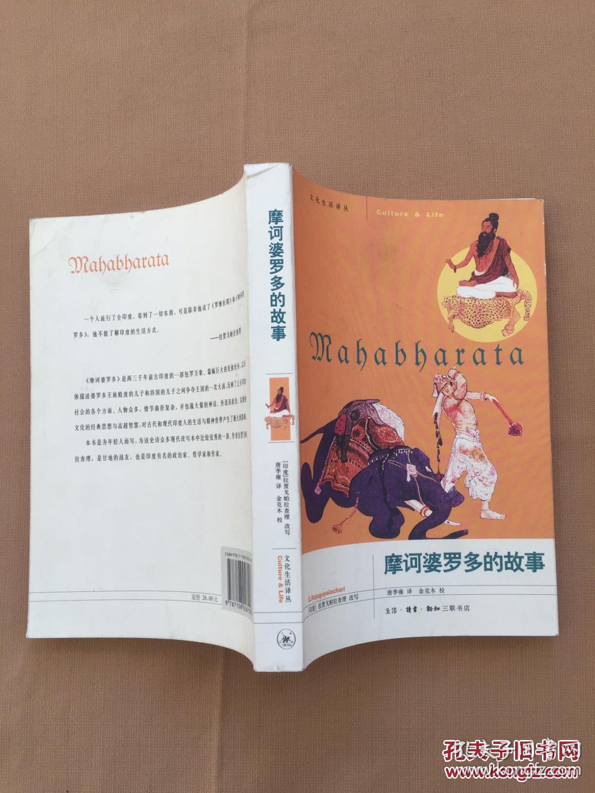 grasp.db _grasp_grasp下载