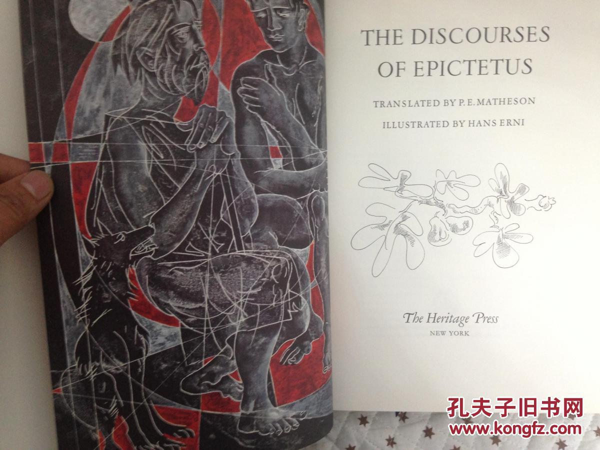 heritage press(斯多葛学派大师)埃皮克提图金玉良言
