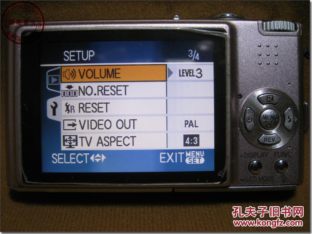 panasonic(松下)dmc-fx33gk数码照相机,日本大阪原产,有效像素810万