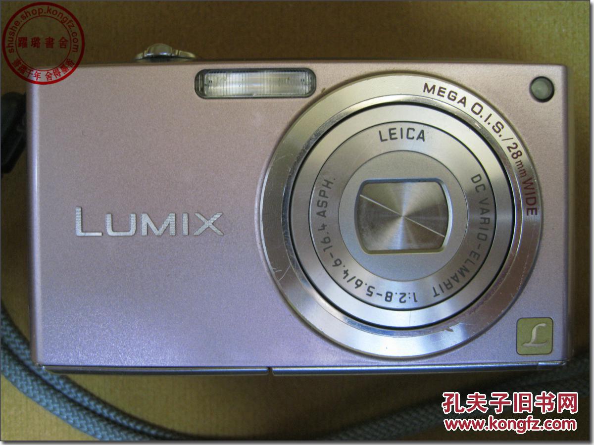 panasonic(松下)dmc-fx33gk数码照相机,日本大阪原产,有效像素810万