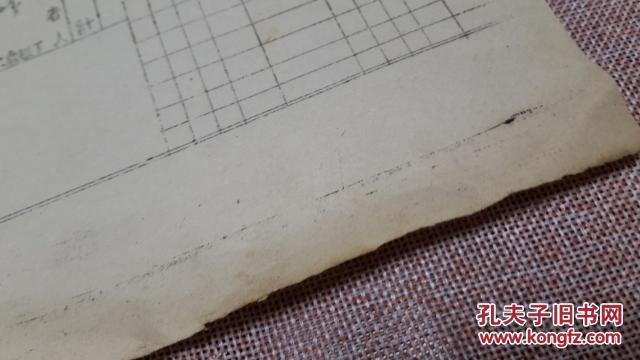 解放初内蒙古经济总量_内蒙古解放前(2)