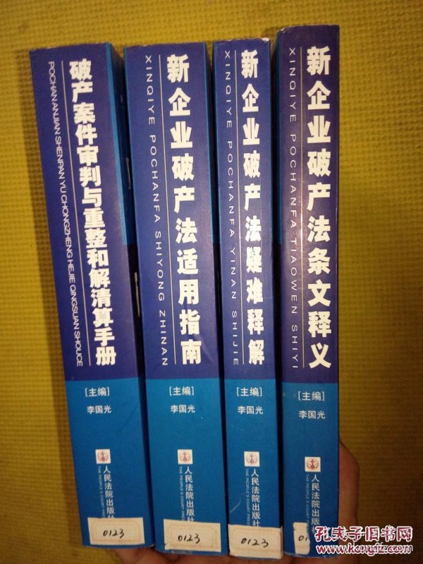 p4YBAFlLkSKAJLjiAAaf50mjg7s006_n.jpg