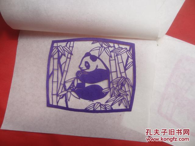 南通剪纸*熊猫
