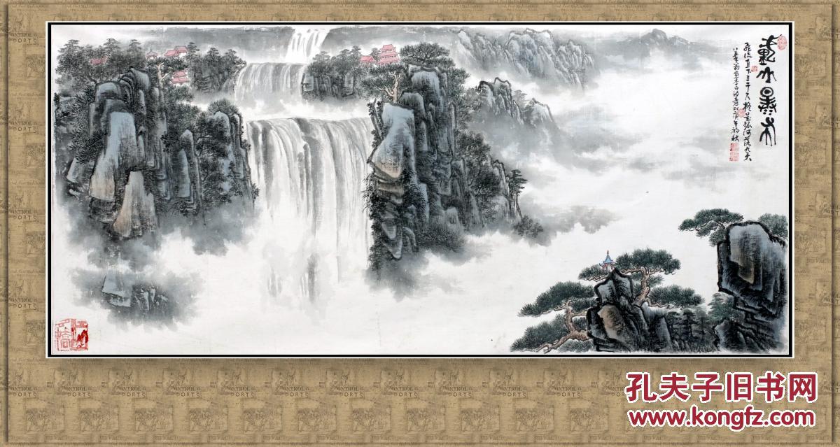 【庐山暴布】布画国画 全网唯一 画芯尺寸173x79(厘米)
