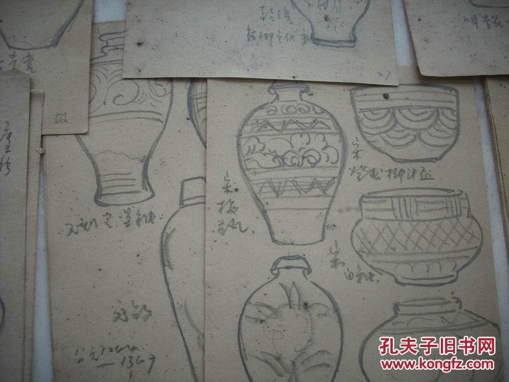 五十年代-画稿【原始彩陶】 【历代中外陶瓷】造型与装饰!150张左右.