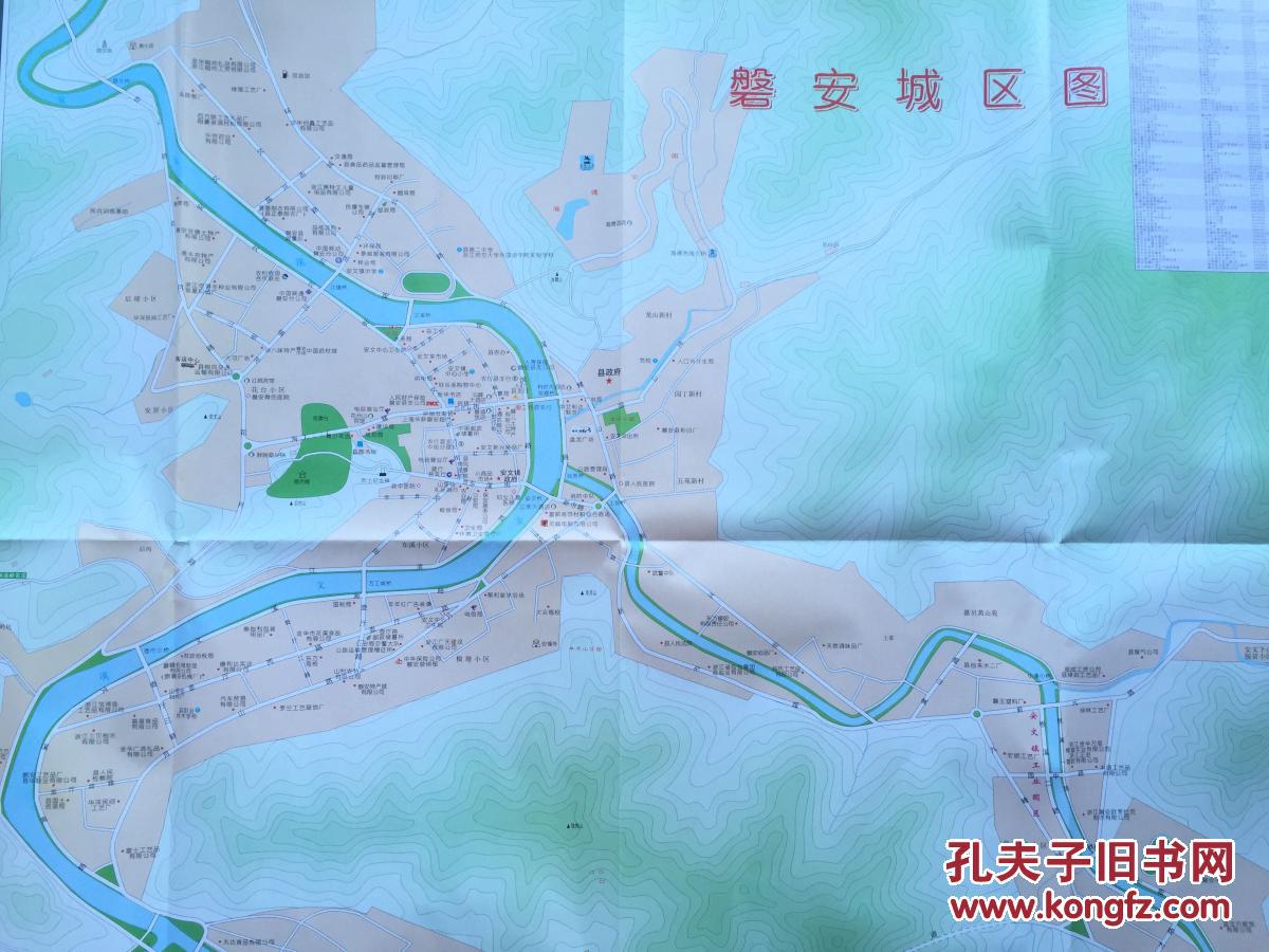磐安投资交通旅游图 2007年 磐安县地图 磐安地图 金华地图