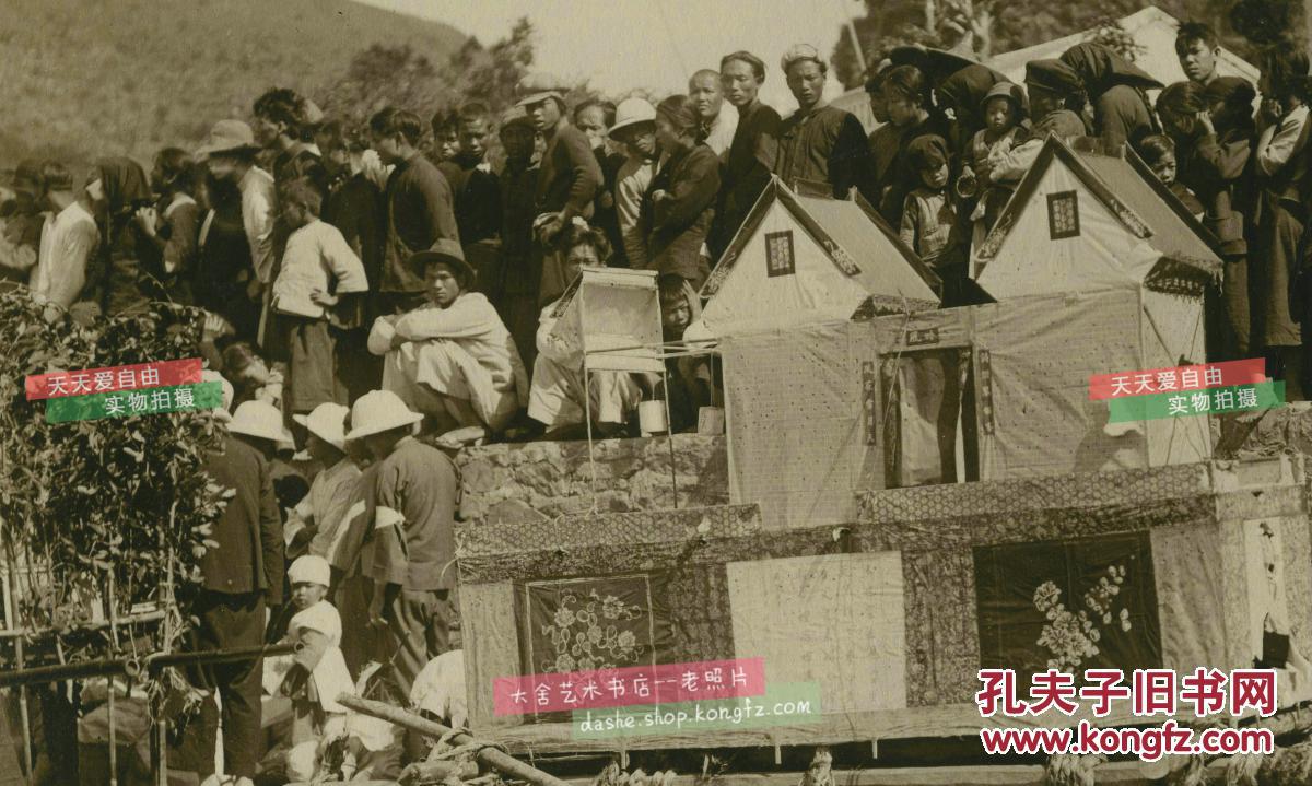 民国山东烟台威海一带民俗白事轧纸房子老照片,17.5x12.3 泛银