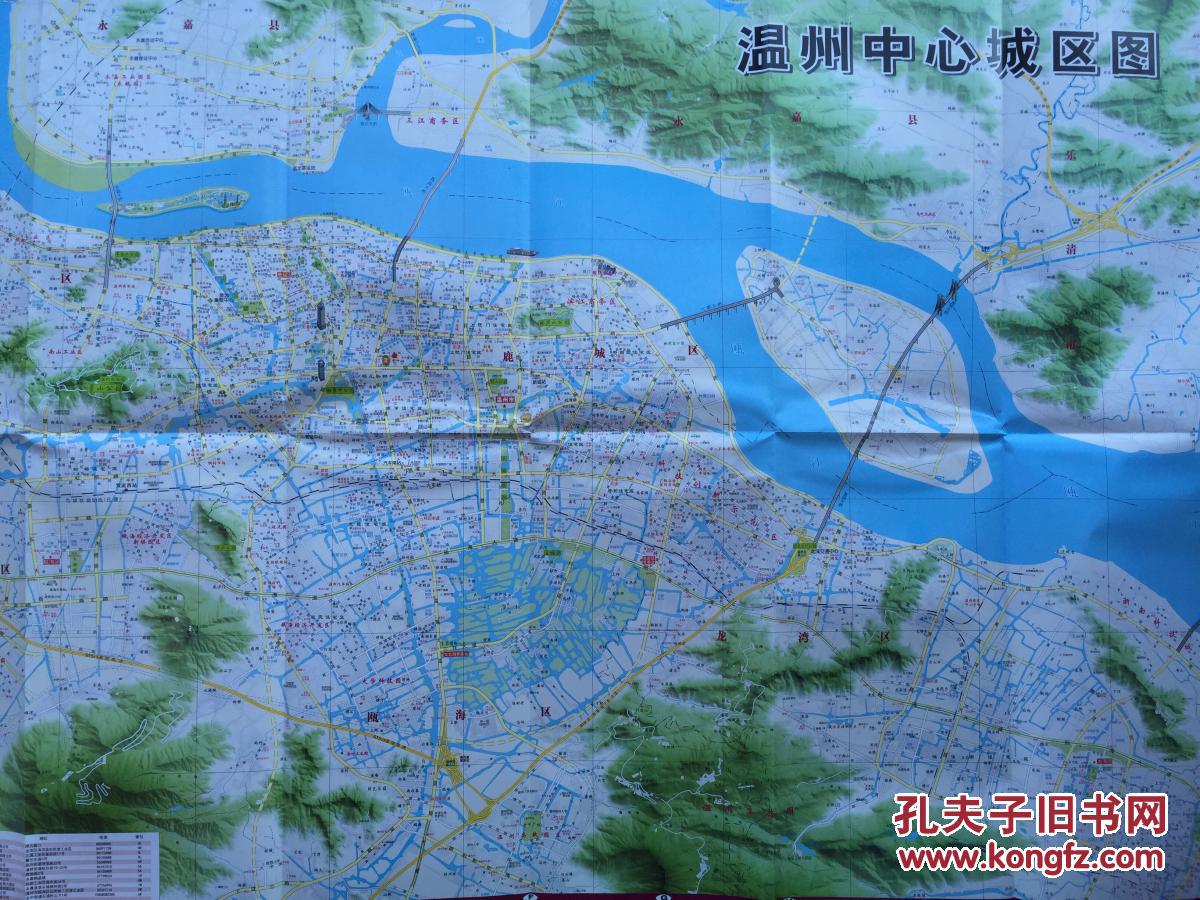 温州交通旅游图 2016年3月 温州地图 温州市地图 温州
