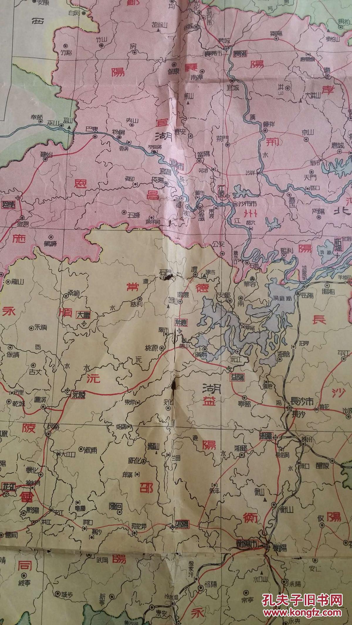【解放战争史料】一张全开老地图:中南行政区区划图(1950年2月,中原