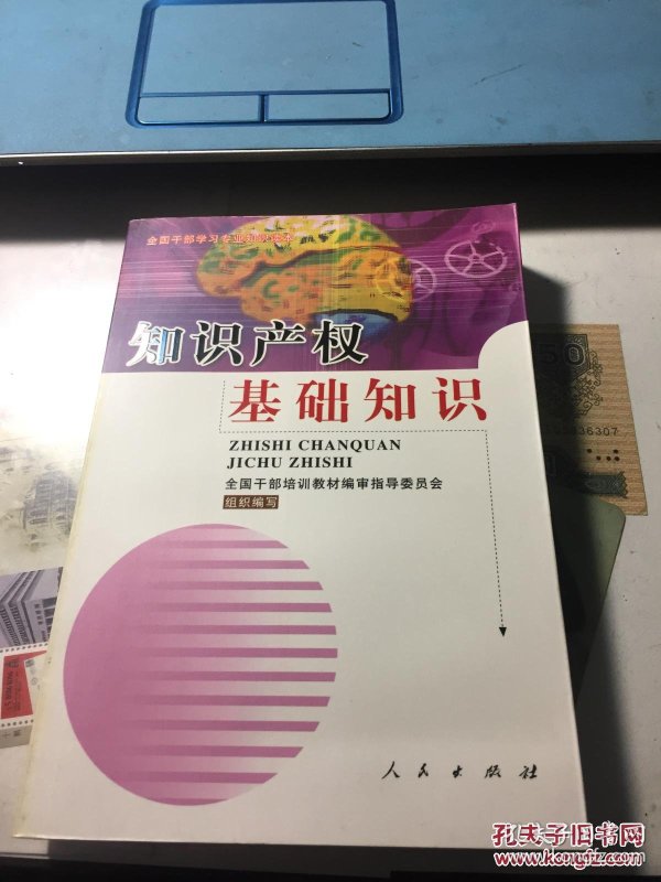p4YBAFjLwIOAVXumAANzRmnhgUQ674_n.jpg