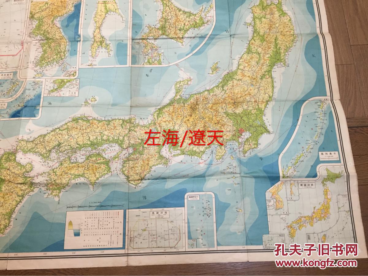 由于日本过去的殖民历史,我国的台湾以及朝鲜半岛都画在其版图之内